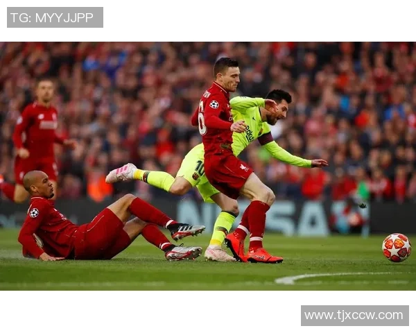 欧冠惊天逆转里昂主场4-0横扫利物浦引发全场狂欢