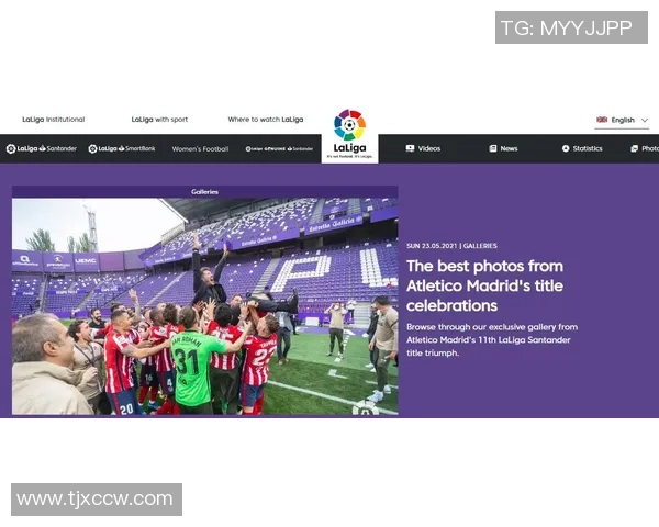 西甲热刺逆转拜仁红牌争议引发全场热议与转会传闻