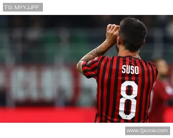 中超精彩对决AC米兰大胜国米引发全场热烈欢呼