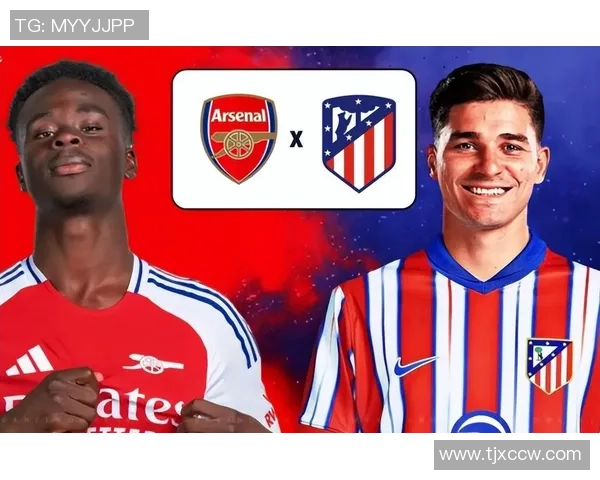 英超精彩对决马竞以3比0战胜里昂引发全场热烈反响